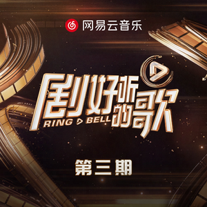 女生开过包以后电影
