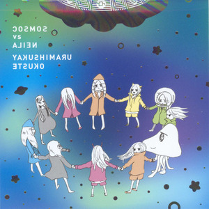 女生开过包以后电影
