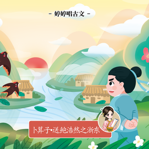 女生开过包以后电影
