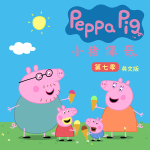 女生开过包以后电影
