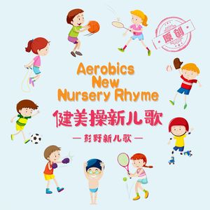 女生开过包以后电影
