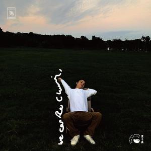 女生开过包以后电影
