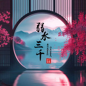 女生开过包以后电影
