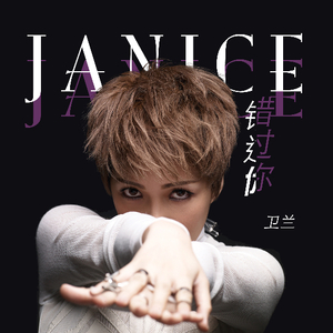 女生开过包以后电影
