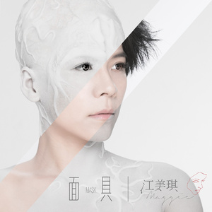 女生开过包以后电影
