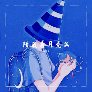 女生开过包以后电影
